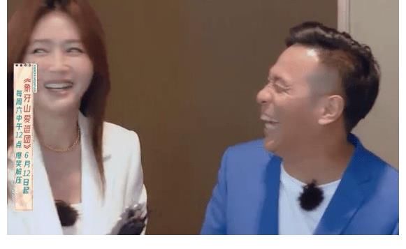 包袱|隨身攜帶“包袱”，笑果拉滿，這檔綜藝黑馬讓喜劇有了新穎形式