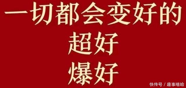 有经验的高中老师，不建议高三中等生做难题！原因有两点