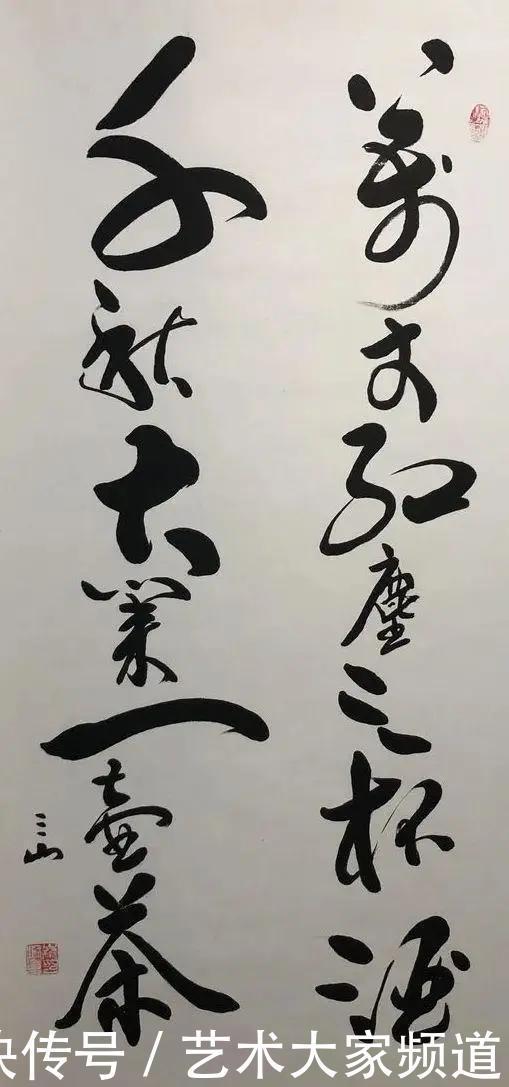 投资|中国当代最具学术价值与收藏投资潜力书画家——?崔仑昆