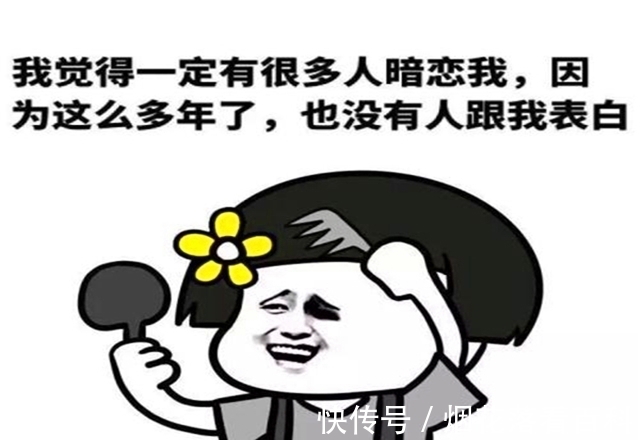 |笑话:在丈母娘家换灯泡,一不小心摔了下来,隐约听到小姨子说…