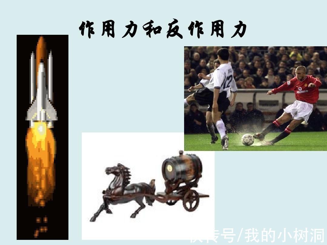 黄简&唐人所传的书法诀窍——“拨镫”四诀，是什么意思？