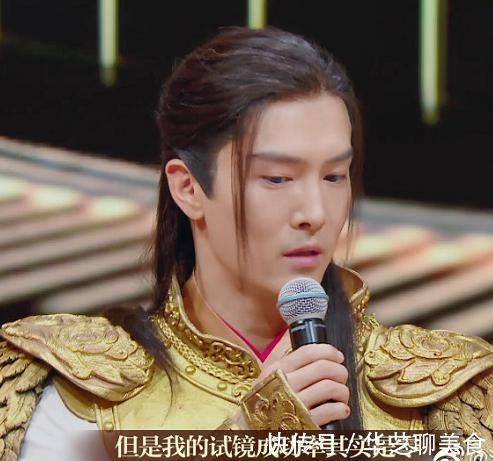 章子怡|王霏霏王自健哭完，盛一伦张檬接着哭，我就是演员成大型卖惨现场