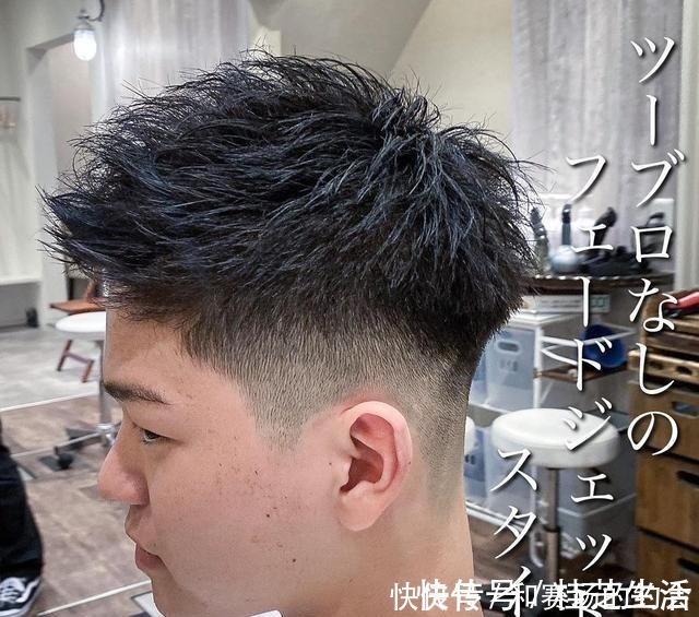 男士|越剪越时尚男发15款，又帅又有型，你最想剪哪一款