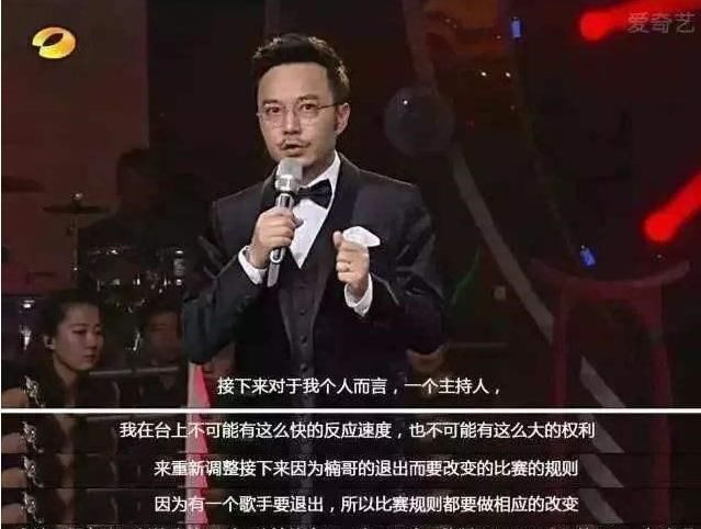 田源 偿清千万巨债的欧弟:他以为翅膀硬了,于是给我们上了经典的一课