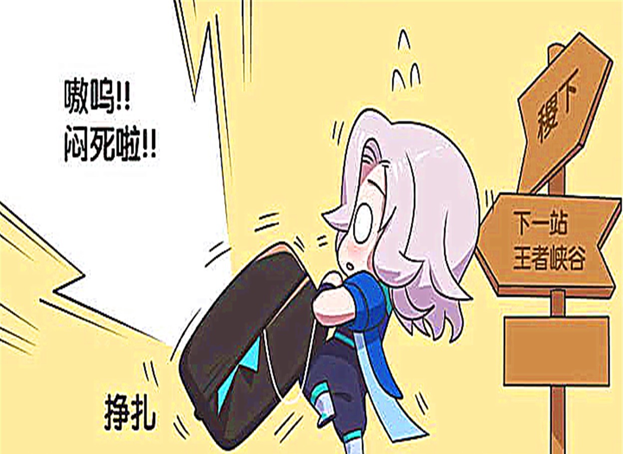 王者萌萌假日:刘备认为傀儡娃娃很漂亮,甚至比元歌都要帅气!