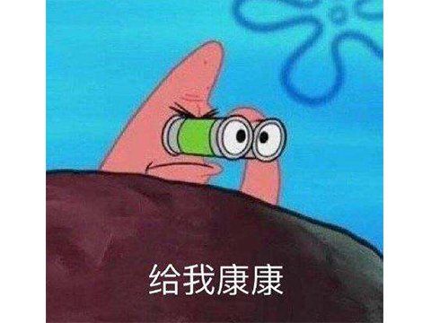 赛博|赛博朋克2077跳票，竟为原神空出年度游戏候选位？能成吗？