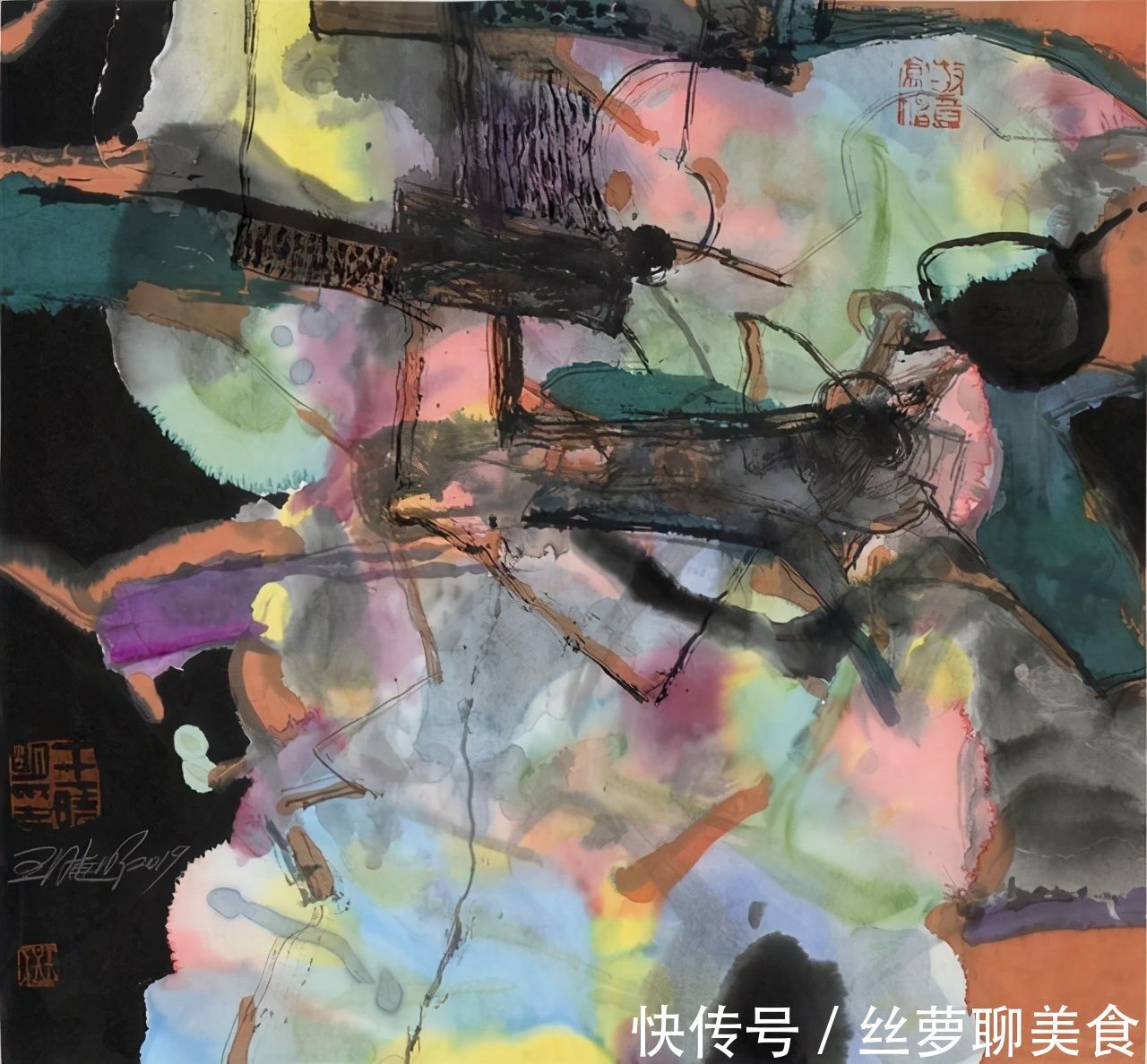 书法艺术|style|c徐为洲|邦逹|行楷|chrooted_length":"307","det中国美术学院王晓明教授绘画作品欣赏