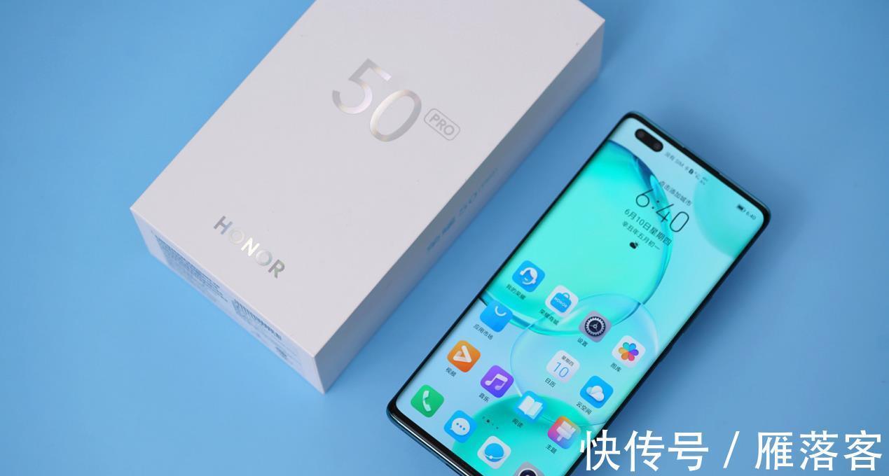 荣耀30pro+|荣耀60提前发布，4900mAh+100W+天玑6nm，性价比十足