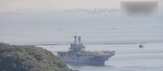 美军“闪电航母”停靠日本，又想搞什么事情？