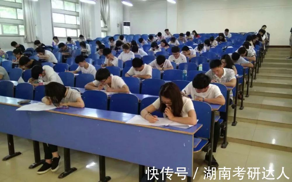 报考|大学时考取这些证书，对后续考研有帮助