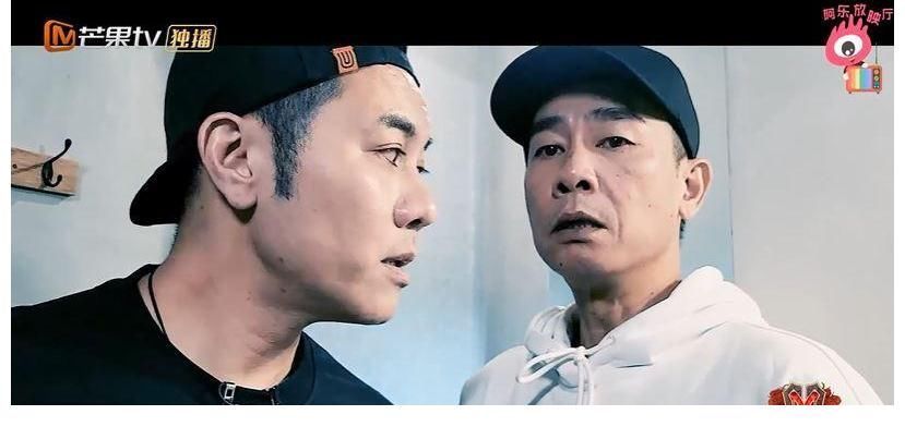 大湾区哥哥太有梗,尴尬中立住人设,高瀚宇、白举纲名字被玩坏