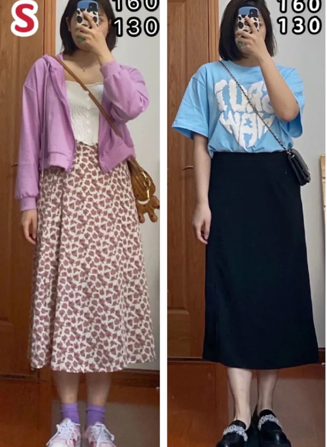 女生|女生穿裙子记住“7不要”！尤其是第2种，太土了