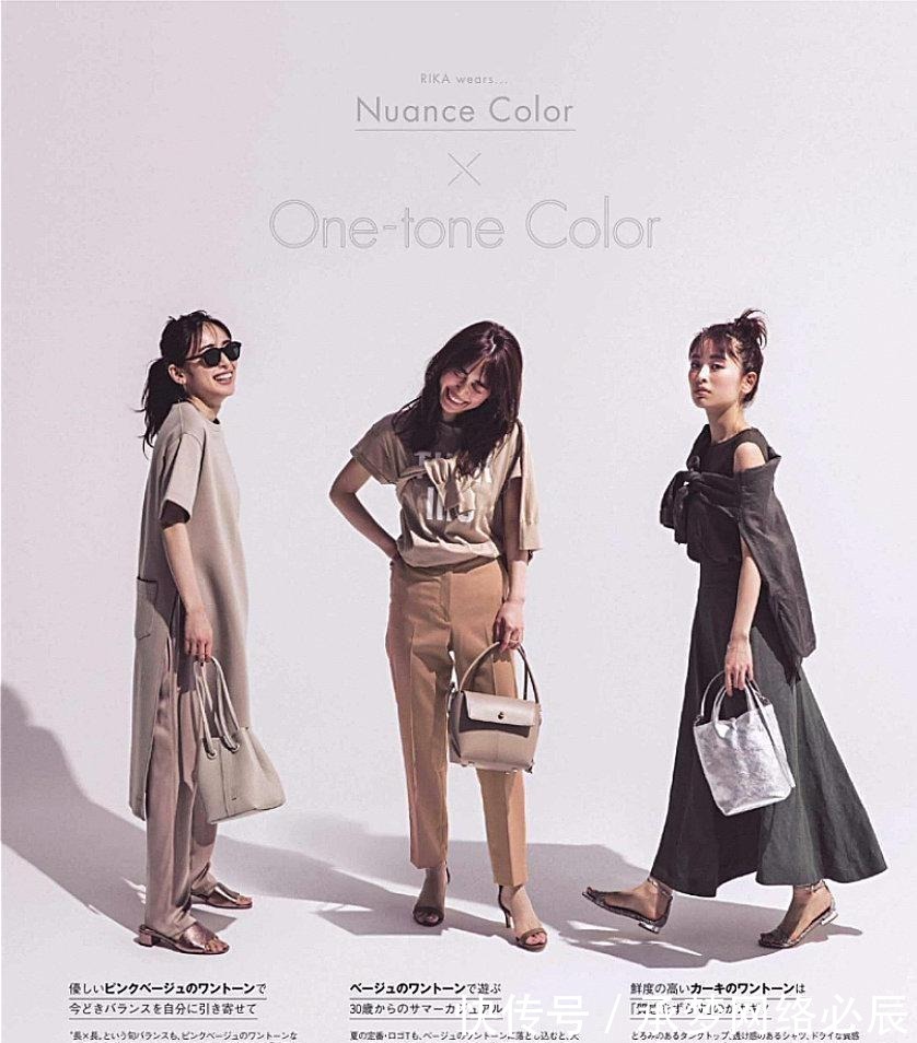 半身裙|日系风穿搭怎么能少得了卡其色呢,经典色永不过时,百搭又时尚