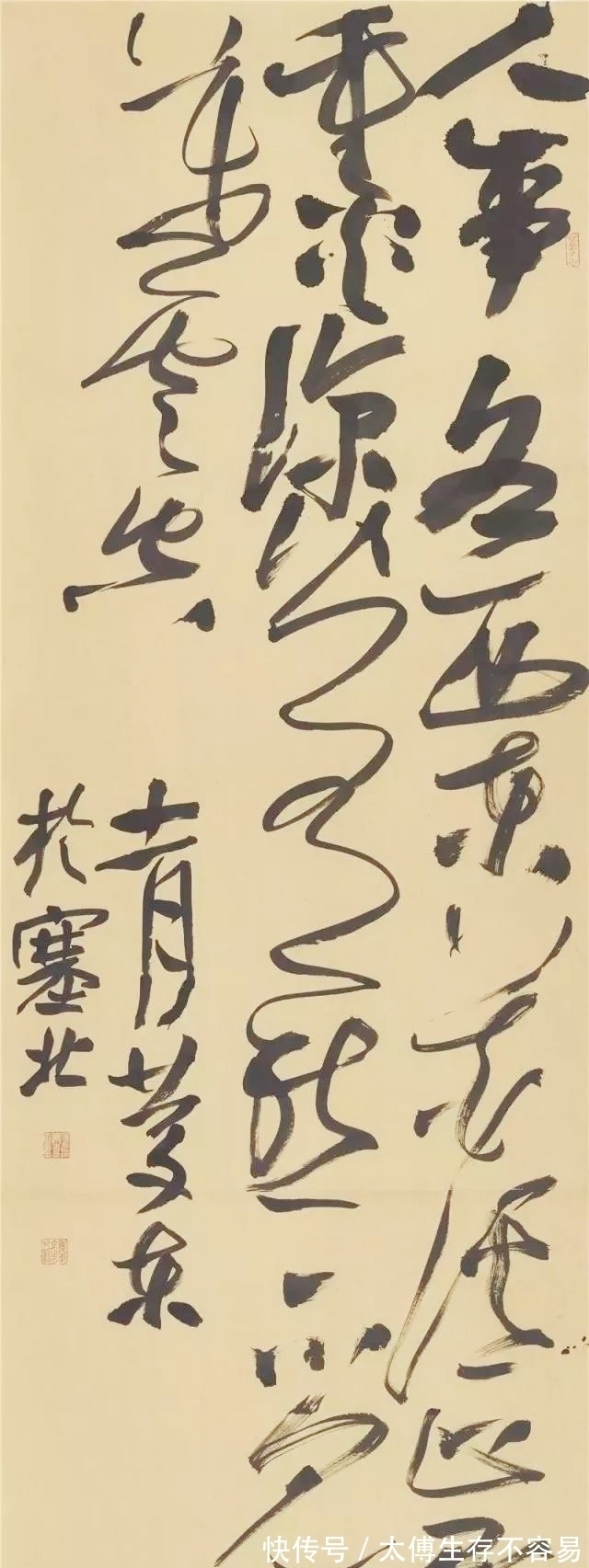 吴庆东&他的书法“笔锋散乱”,却获全国最高奖,作品好在哪?