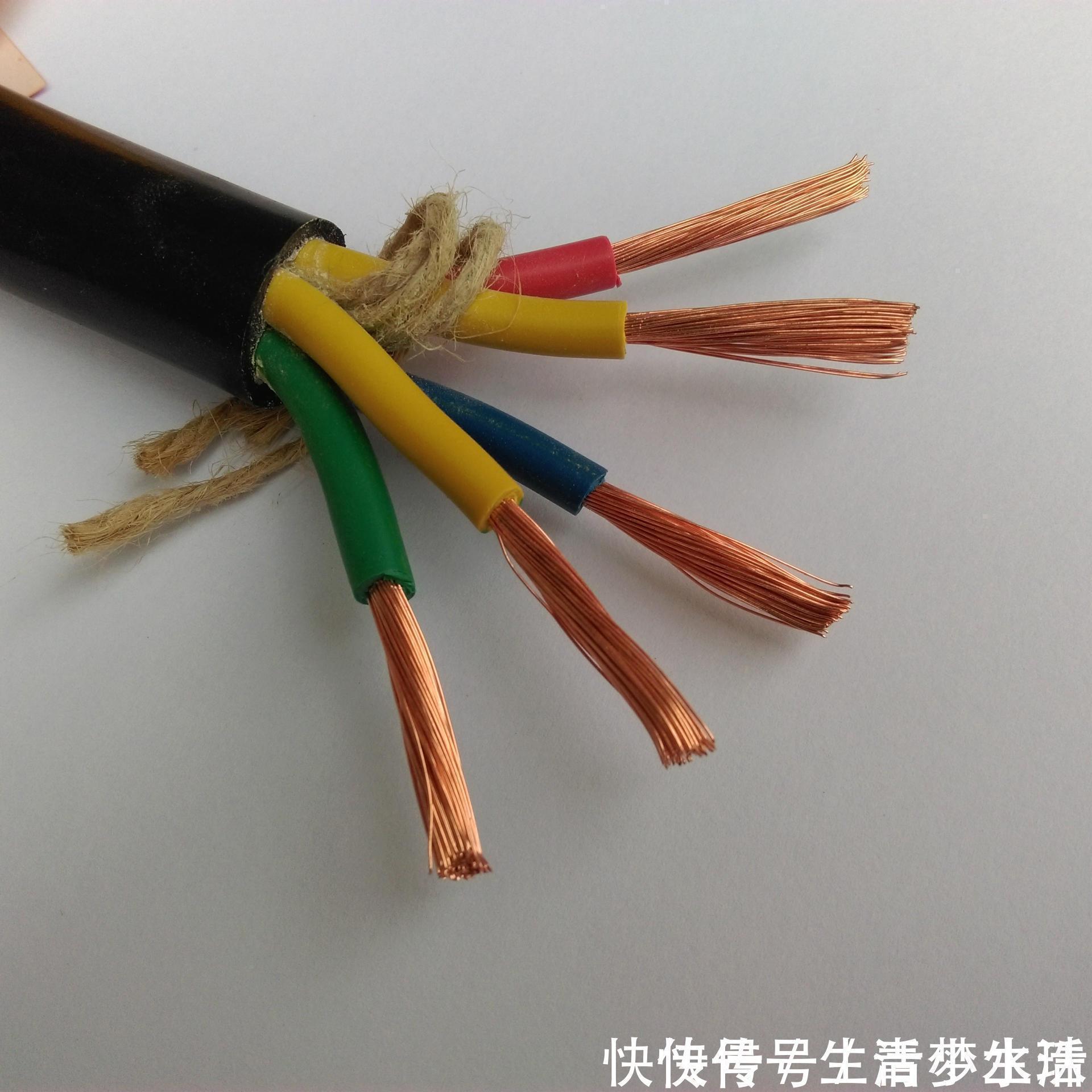 电工|家里装修电线用软线还是硬线？后悔没听老电工的话，入住才知选错