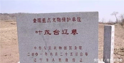 冯永谦!古墓挖出千年老酒,专家开盖抿了一口,同事问味道,他淡定回5字