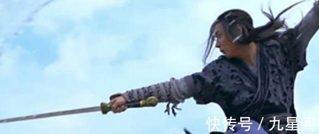 段誉#除了段誉,此人也会六脉神剑,可惜生错年代,只能当天下第二高手!