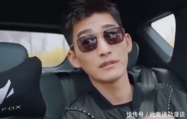 粮食 真人秀太浪费粮食,明星为减肥很少动筷子,15个人一半以上都在演