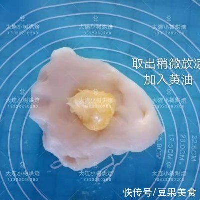 这道我最拿手的水果糯米糍，好吃到停不下筷子