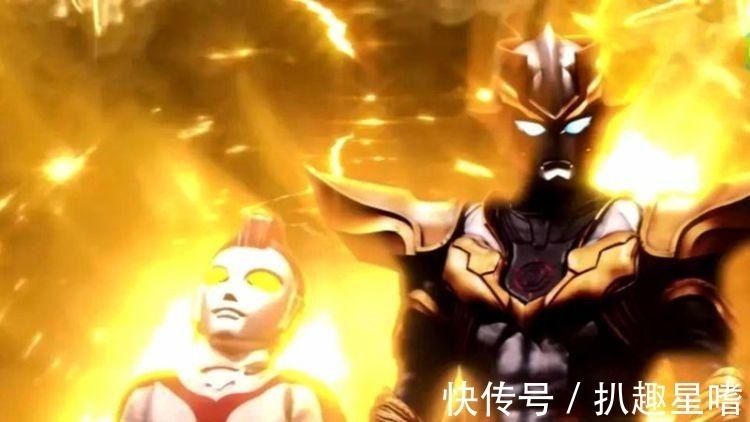 实锤|《特利迦奥特曼》反派Boss实锤了？怪不得官方会请迪迦帮忙！