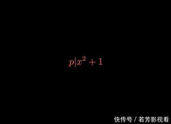 代数数论概念系列文章——引入代数数论的讨论(续篇章)