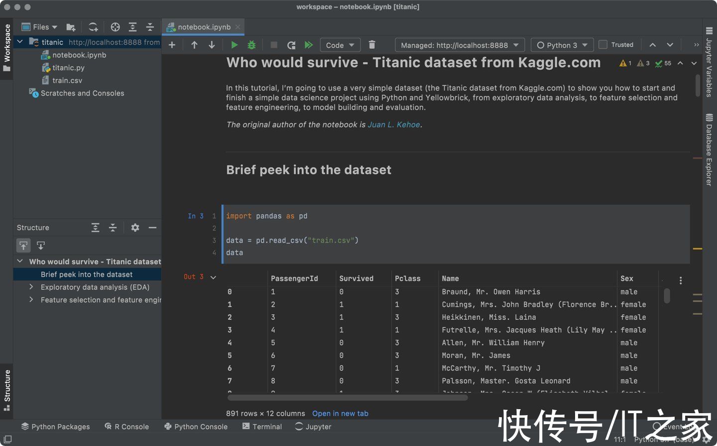 jupyter|JetBrains全新数据科学IDE DataSpell正式发布