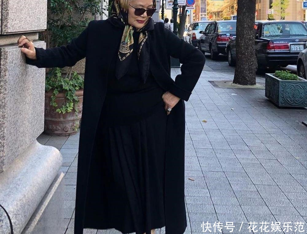 简约|日本82岁奶奶火了,身材发福但穿衣简约时髦,网友:比穿旗袍好