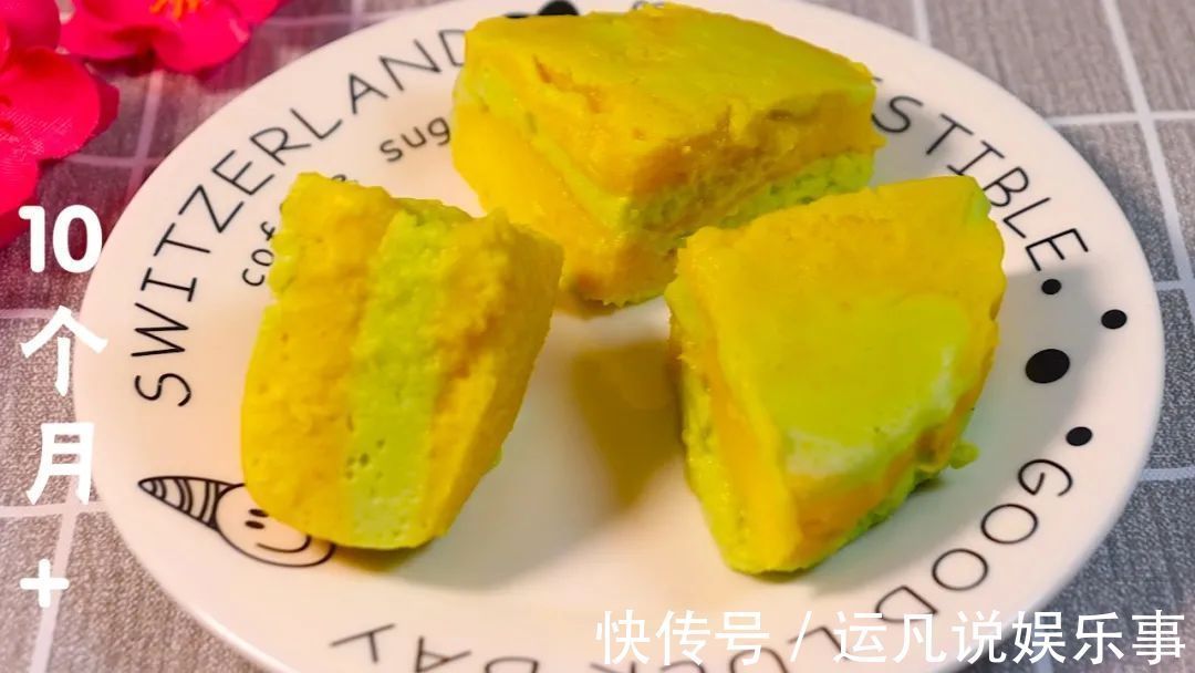 辅食|宝宝个子矮小?口口都是钙和锌,娃吃光了,头脑更聪明,长高个