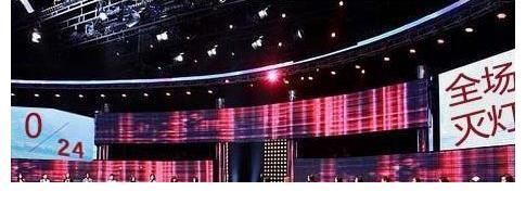 非誠(chéng)勿擾|收廢品小伙上非誠(chéng)勿擾,慘被滅燈還遭羞辱,孟非:說(shuō)說(shuō)收什么廢品