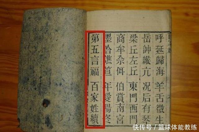 冠姓权|妈妈姓氏太“罕见”,全家同意让娃“随母姓”,孩子的名字很特别!