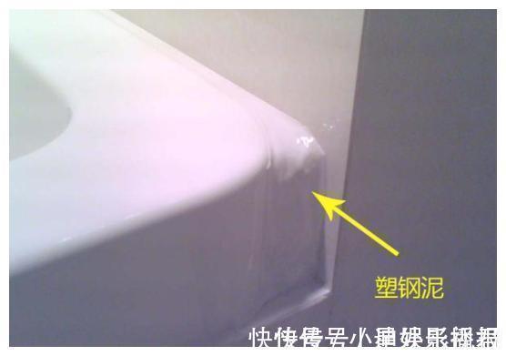 塑钢泥|卫生间不用玻璃胶,用久发霉超恶心,用它代替,缝隙立马干净如初
