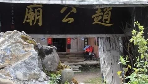 神山|这座古蜀神山，只有少数的成都人敢挑战登顶，山顶仙境唯美