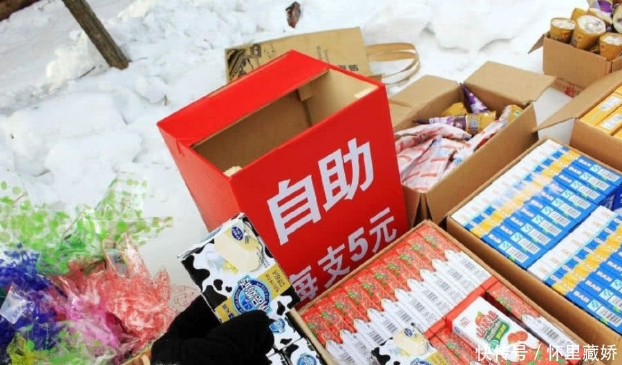 东北到底有多冷?电影的特效都没这么逼真