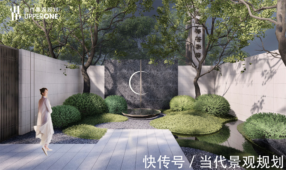 当代景观规划设计作品|碧桂园·都荟学府【信阳】| 碧桂园