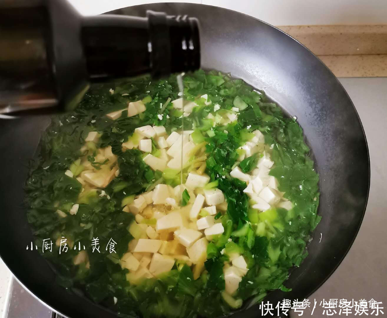 晚餐做一碗清汤,一绿一白,去油腻,多吃瘦身不长胖