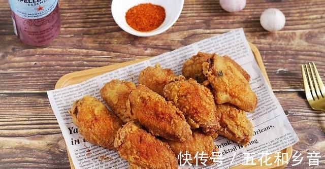 炸鸡|香到舔手指的蒜香炸鸡翅,制作简单,口感丰富!