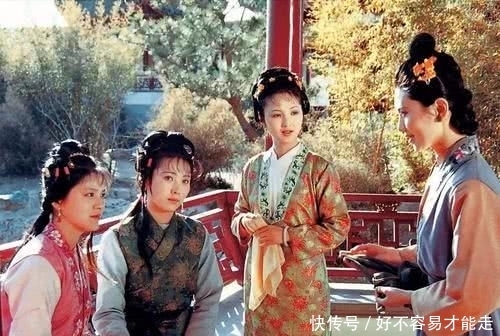 《红楼梦》鸳鸯不愿嫁给贾赦,是因为她早已爱上了贾宝玉