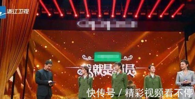 谢娜|谢娜被问为什么来《我就是演员》？她只回答9个字，全场掌声一片