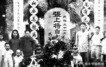 忠勇|他是抗战中最忠勇的人,被冤枉成汉奸,倒在血泊日军全体致敬他