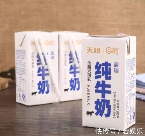 买牛奶,袋装瓶装盒装有啥不一样超市员工区别大,很多人买错
