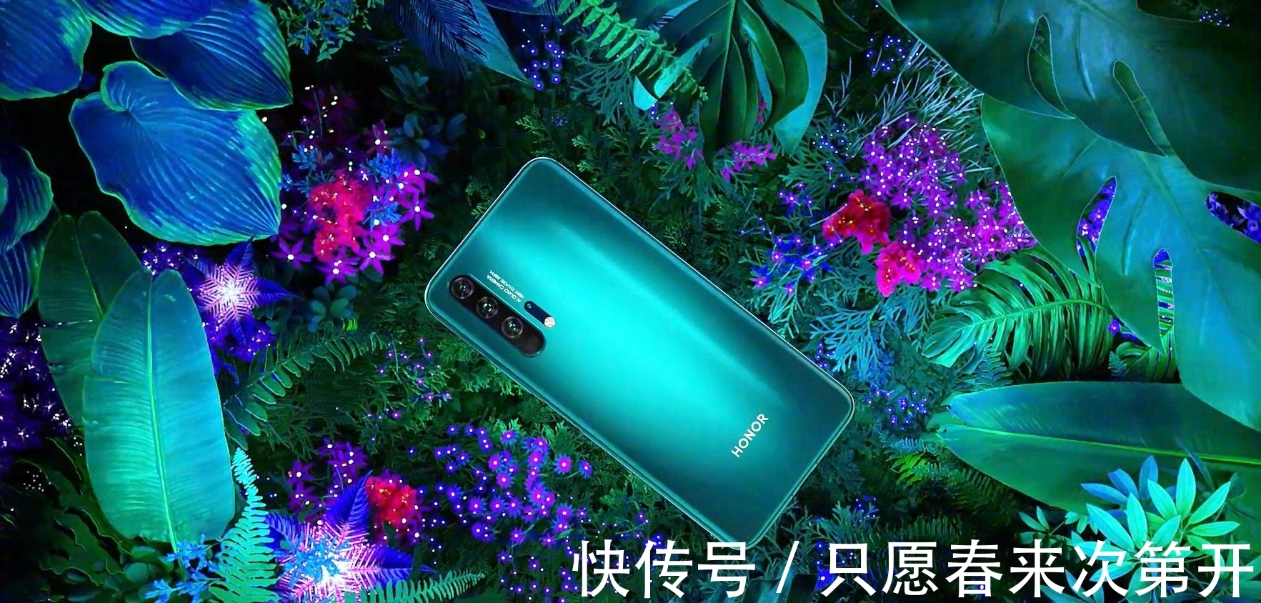 荣耀20 pro|为什么荣耀20Pro迟迟不发货？知道原因后网友表示：支持荣耀