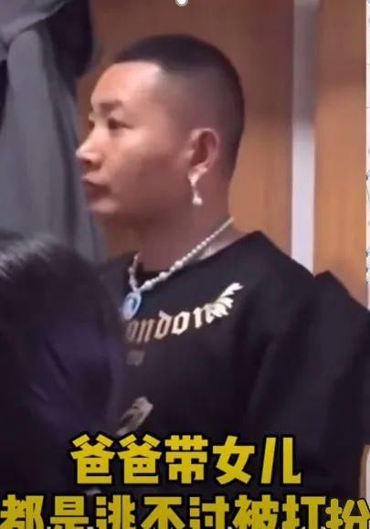 爸爸|爸爸到底可以有多宠女儿这世上有一种人，叫做“女儿奴”