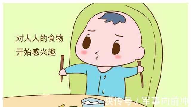 辅食|孩子加辅食容易犯的7个误区,家长早知道早避开