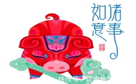 |幽默笑话:咱们姓孙的就缺一条棍子,一旦有了它就会登上人生巅峰