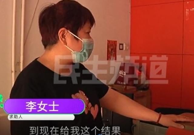 人员|女子搬家宽带用不了,缴1618元只退78元,退费人员你们不吃饭吗