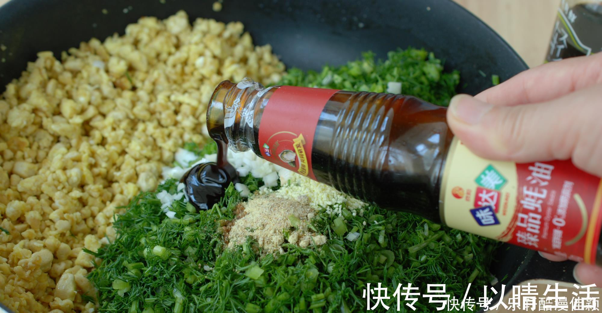 北豆腐|夏天吃饺子，多吃这个馅儿，蛋白质高开胃助消化，美味又营养