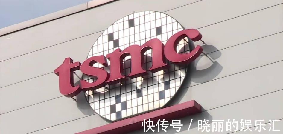 芯片|台积电传来消息，市值突破3.6万亿元，超越腾讯、阿里