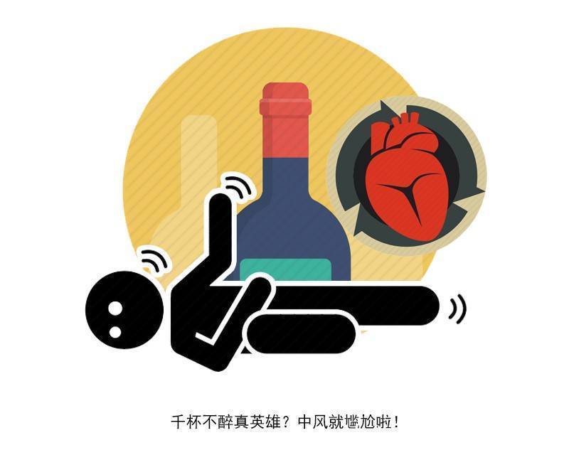 吸烟|进入45岁以后，若身体出现“2粗2凸”！很遗憾，长寿或许与你无缘