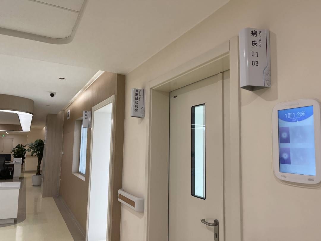 启用|华西医院转化医学综合楼启用!将大大缩短研究到临床转化时间