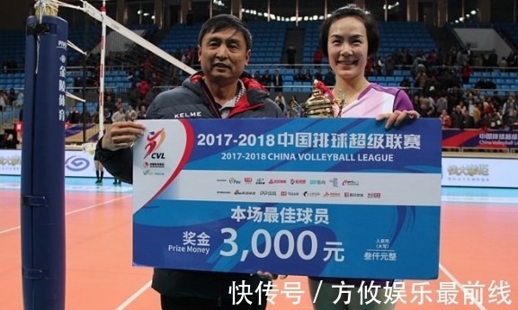 中国女排|厉害了!女排33岁国手排超连续斩获得分王,4年前扬名国际赛场!